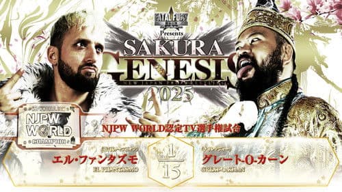 NJPW Sakura Genesis 2025 Bild 7