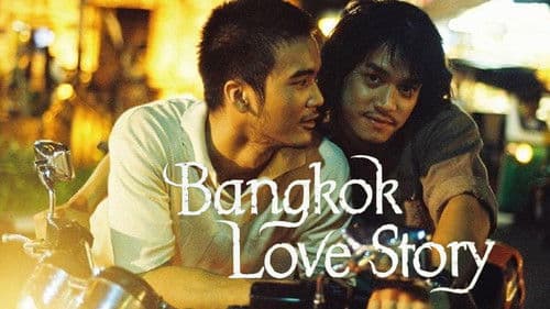 Bangkok Love Story Bild 3