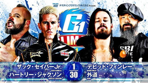 NJPW G1 Climax 34: Day 17 Bild 4