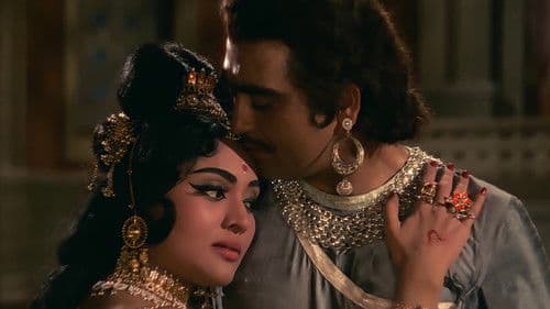 आम्रपाली Bild 3