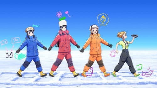 A Place Further Than The Universe Bild 4