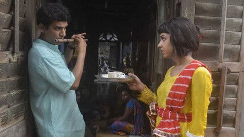 নগরকীর্তন Bild 1