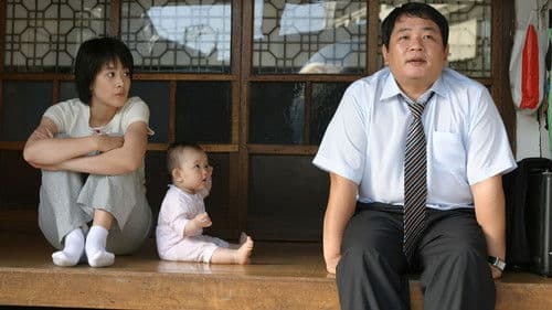 물 좀 주소 Bild 1