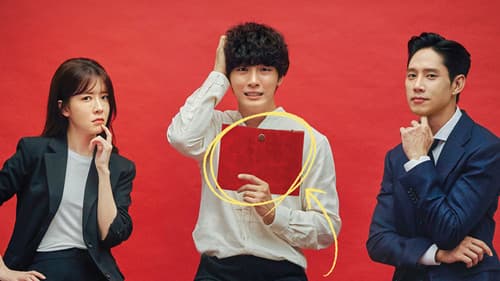 Tagebuch eines Psychopathen Bild 1