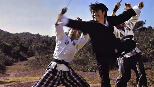 Zakato - Die Faust des Todes Bild 4