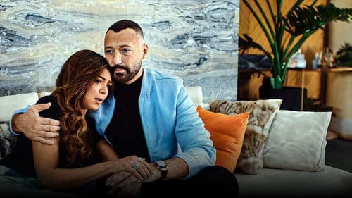 نقطة سودة Bild 4