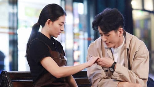 最亲爱的你 Bild 4