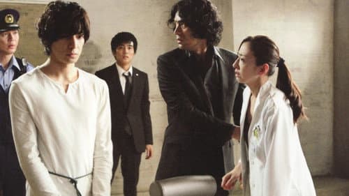 脳男 Bild 2
