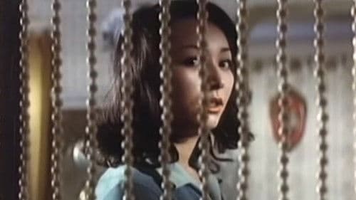 実録エロ事師たち Bild 4