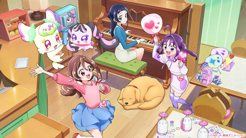 キミとアイドルプリキュア♪ Bild 1