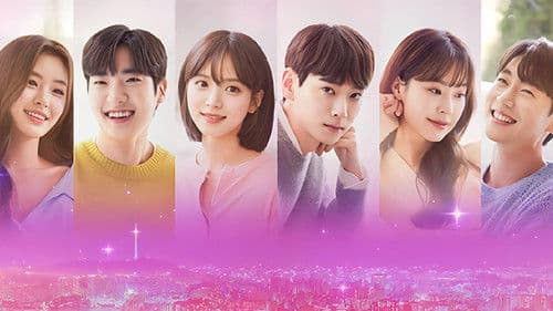 하트시그널 Bild 5