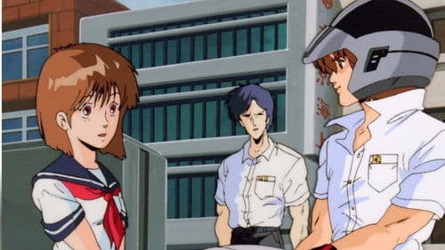 学園特捜ヒカルオン Bild 3