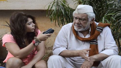 प्रोजेक्ट मराठवाड़ा Bild 1