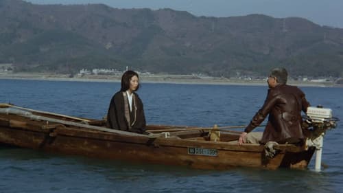 聖母観音大菩薩 Bild 2