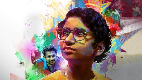 Der Beste der Welt Bild 7