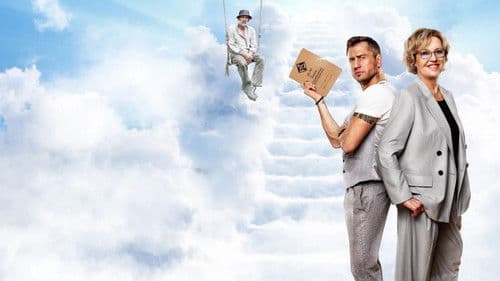 Предпоследняя инстанция Bild 1