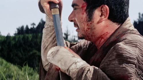 Zatoichi the Outlaw Bild 4