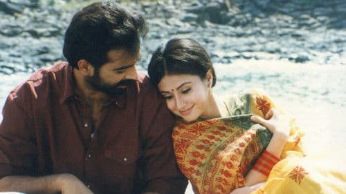 Satya – Im Sog der Gewalt Bild 2