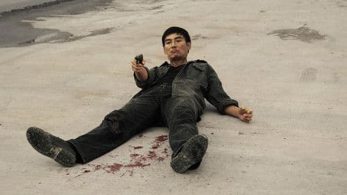 硬汉2：奉陪到底 Bild 8