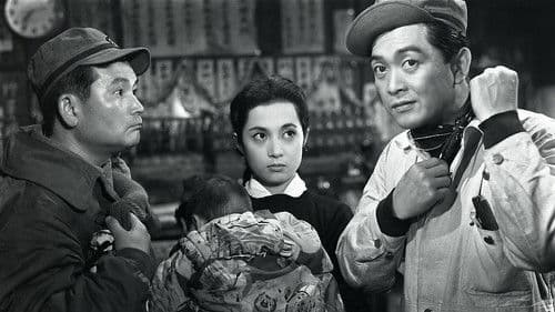 愉快な仲間　赤ちゃん特急 Bild 1