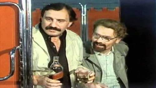 Idi mi, dodji mi Bild 2