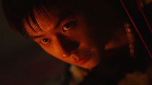 เทอม 3 Bild 7