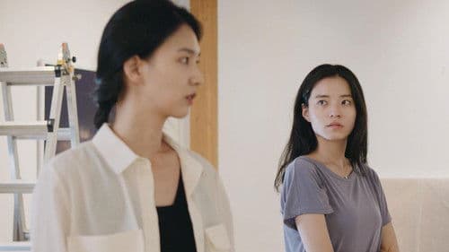 여름바다에 뜨는 가벼운 것들 Bild 1