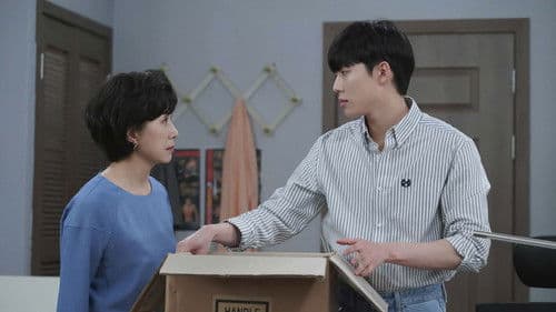 현재는 아름다워 Bild 8