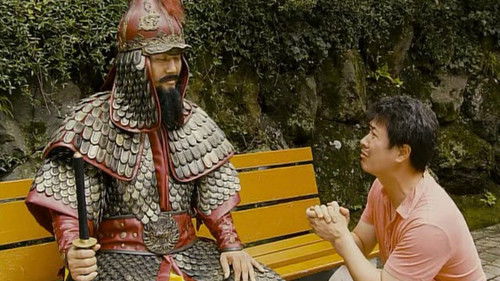 Ha ha ha - Das Leben ist ein Witz Bild 3