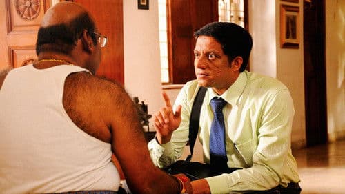 ரௌடி & கோ Bild 8