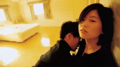 Lies - Lust und Lügen Bild 2