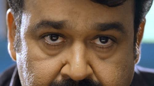 ദൃശ്യം Bild 6