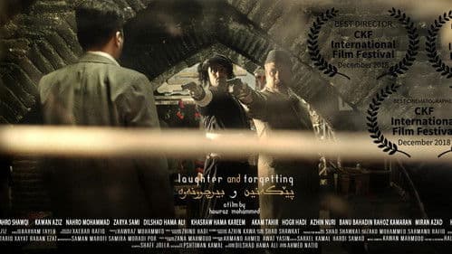 پێکەنین و لەبیرچوونەوە Bild 1