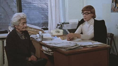 რამდენიმე ინტერვიუ პირად საკითხებზე Bild 4