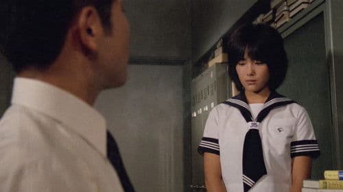 ときめき海岸物語 Bild 3