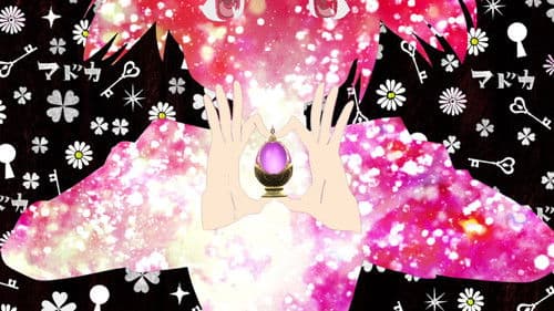 Mahou Shoujo Madoka Magica the Movie (Part 3): The Story of the Rebellion Bild 1