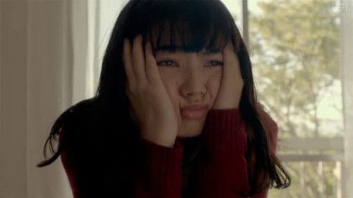 黒崎くんの言いなりになんてならない SP Bild 4