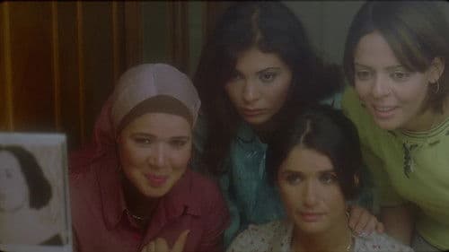 في شقة مصر الجديدة Bild 7