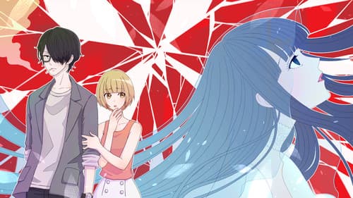 The Perfect Insider Bild 7