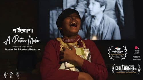 A Picture Maker Bild 1