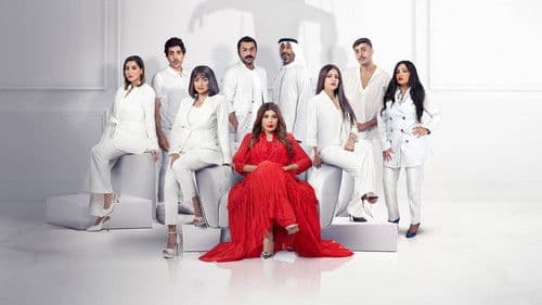 خواتي غناتي Bild 1