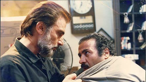 دندان مار Bild 1