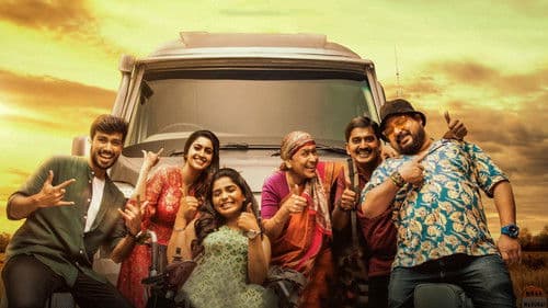 பேப்பர் ராக்கெட் Bild 2