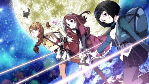 Galilei Donna Bild 1