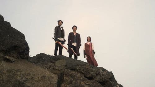 騎士竜戦隊リュウソウジャー THE LEGACY OF The Master's Soul Bild 2