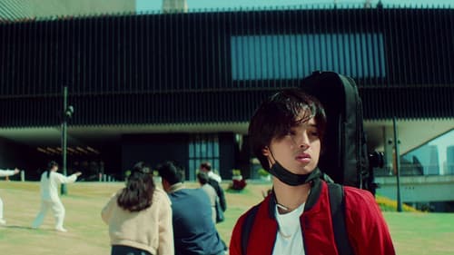 緣份擲公字 Bild 2