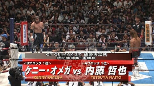NJPW G1 Climax 27: Day 19 (Final) Bild 2
