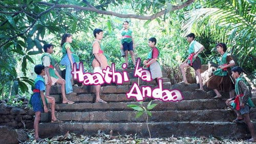 Haathi Ka Anda Bild 1