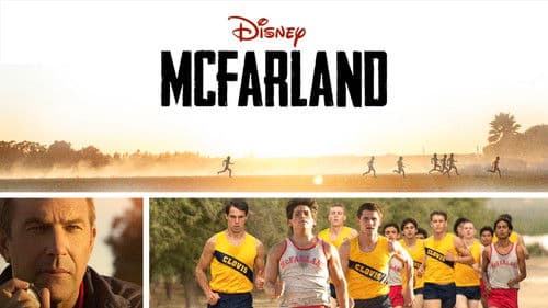 City of McFarland Bild 4