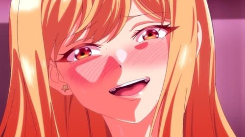 ギルティホール Bild 1